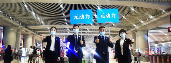 來到元?jiǎng)恿Γ门笥褌兌荚冢? width=